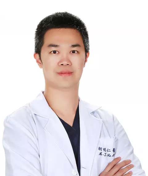 柯明仁 院長